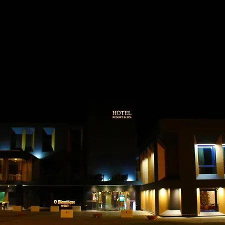 فندق Alambique - & 4*
